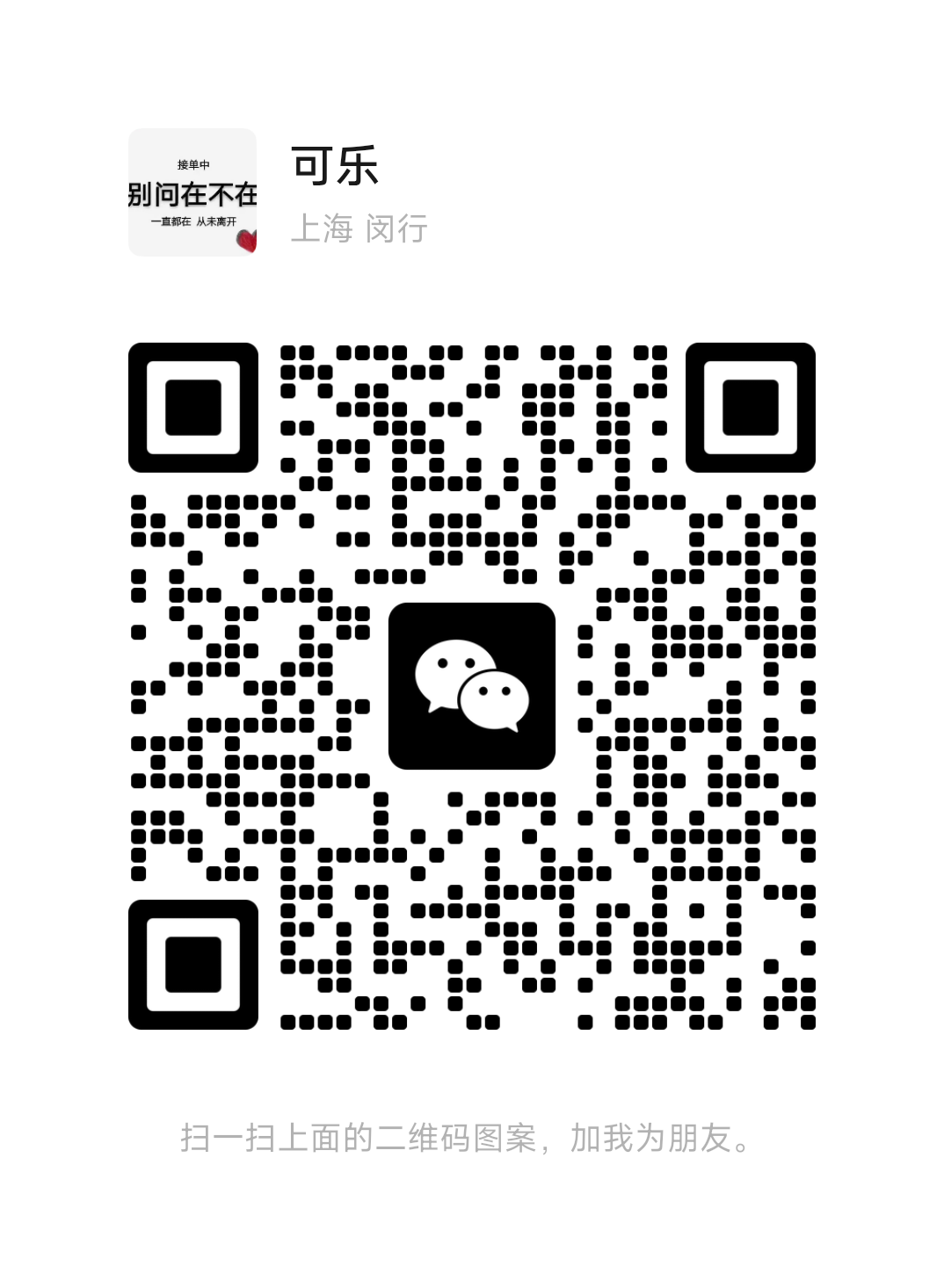 5f10891be50dcf073b56f74453c2ec28.png 5f10891be50dcf073b56f74453c2ec28.png